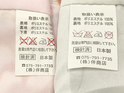 平和屋着物[]七五三　女の子　３歳　祝着　三つ身　被布セット　牡丹花文　DABA3932ma