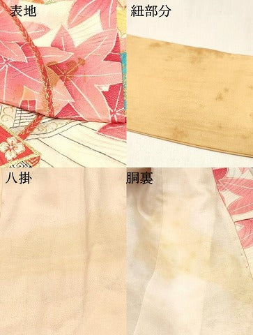 平和屋着物[]七五三　女の子　３歳　祝着　三つ身　貝桶花文　金彩　逸品　DABA3934ma