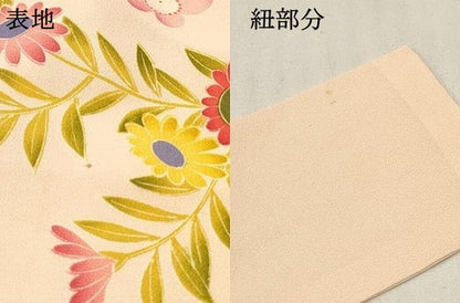 平和屋着物[]七五三　女の子　７歳　祝着　四つ身　友禅　花車文　暈し染め　逸品　DABA3935ma