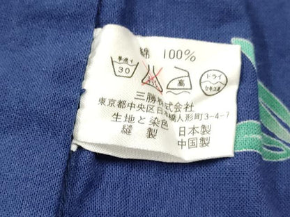 平和屋着物＊夏物 浴衣 女の子 ７歳 団扇 舞花文 綿 逸品 DABA3939ma