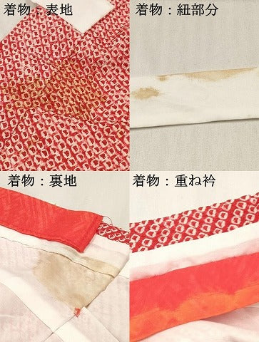平和屋着物[]七五三　女の子　３歳　祝着　三つ身　被布セット　総絞り　逸品　DABA3940ma