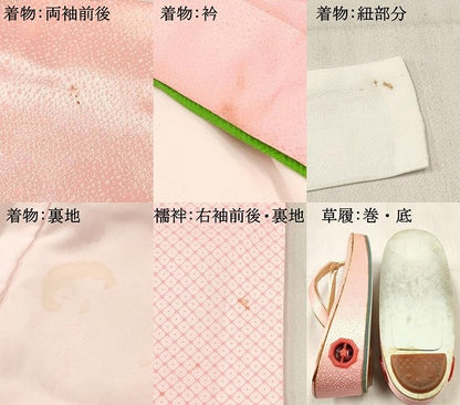 平和屋着物[]七五三　女の子　３歳　祝着　三つ身　長襦袢(単衣・半衿刺繍)・被布・小物セット　舞花文　金彩　箱付き　DABA3943ma