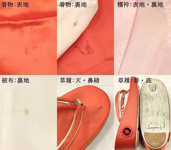 平和屋着物[]七五三　女の子　３歳　祝着　三つ身　長襦袢(無双仕立て)・被布・小物セット　飛鶴鈴花文　金彩　箱付き　DABA3944ma