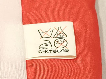 平和屋着物[]七五三　女の子　３歳　祝着　三つ身　長襦袢(無双仕立て)・被布・小物セット　飛鶴鈴花文　金彩　箱付き　DABA3944ma