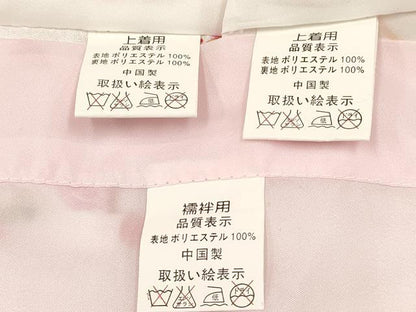 平和屋着物[]七五三　女の子　３歳　祝着　三つ身　長襦袢(単衣)・被布・小物セット　鞠花文　金彩　箱付き　DABA3945ma