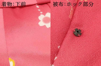 平和屋着物[]七五三　女の子　３歳　祝着　三つ身　長襦袢(単衣)・被布セット　鞠花文　暈し染め　金彩　DABA3949ma