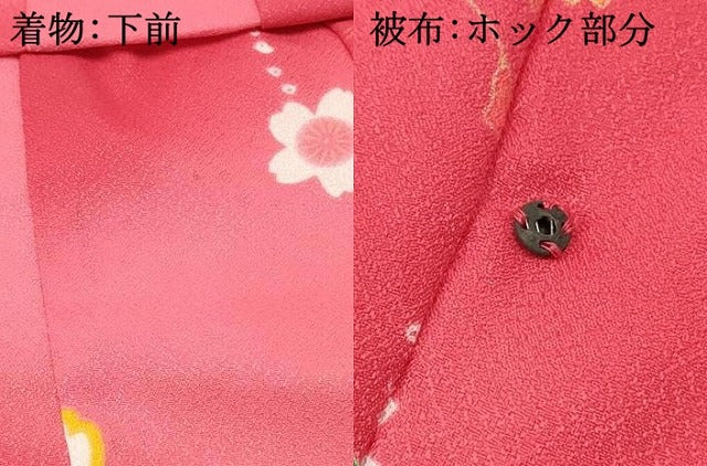 平和屋着物[]七五三　女の子　３歳　祝着　三つ身　長襦袢(単衣)・被布セット　鞠花文　暈し染め　金彩　DABA3949ma