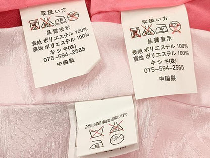 平和屋着物[]七五三　女の子　３歳　祝着　三つ身　長襦袢(単衣)・被布セット　鞠花文　暈し染め　金彩　DABA3949ma