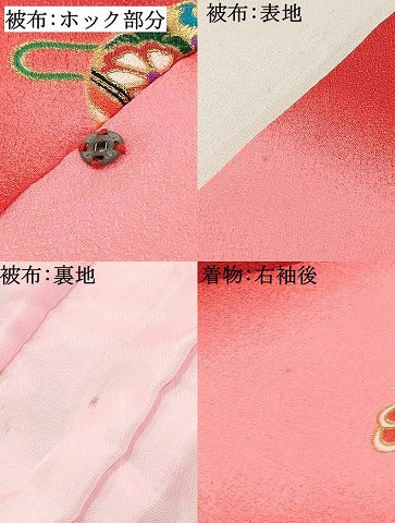 平和屋着物[]七五三　女の子　３歳　祝着　三つ身　被布セット　鞠花文　暈し染め　金彩　洗える着物　DABA3951ma