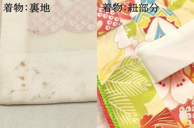 平和屋着物[]七五三　女の子　３歳　祝着　三つ身　被布セット　鞠花松文　金彩　DABA3952ma