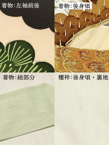 平和屋着物[]七五三　男の子　祝着・長襦袢(袷)セット　駒刺繍　鷹　鷲　風景立波松文　金彩　逸品　DABA3956ma
