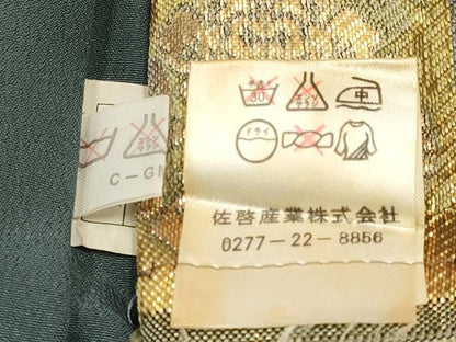 平和屋着物[]七五三　男の子　祝着・行灯袴セット　豆がら茶色　DABA3958ma