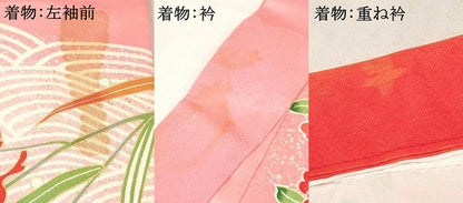 平和屋着物[]七五三　女の子　７歳　祝着　四つ身　長襦袢(単衣・半衿刺繍)セット　舞蝶花車文　暈し染め　金彩　逸品　DABA3959ma