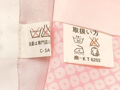 平和屋着物[]七五三　女の子　７歳　祝着　四つ身　長襦袢(単衣・半衿刺繍)セット　舞蝶花車文　暈し染め　金彩　逸品　DABA3959ma