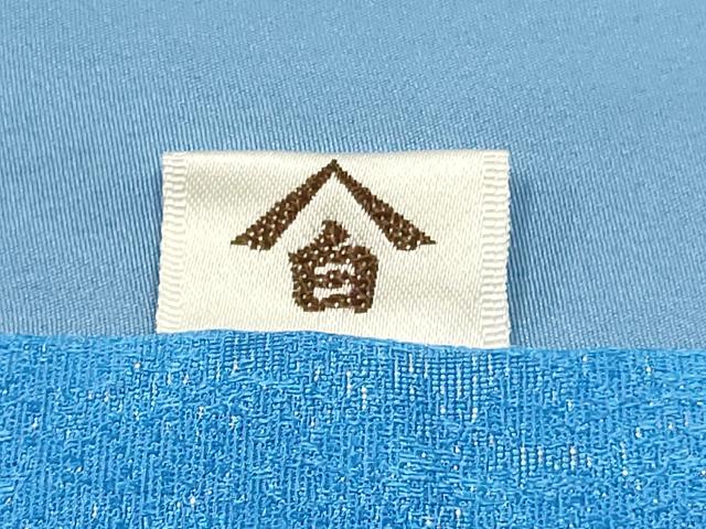 平和屋着物[]七五三　女の子　７歳　祝着　四つ身　花蝶文　金彩　銀通し地　逸品　DABA3964ma