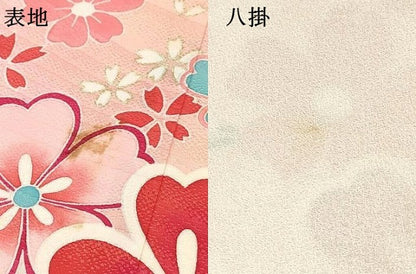 平和屋着物[]七五三　女の子　７歳　祝着　四つ身　流水花文　暈し染め　金彩　逸品　DABA3968ma