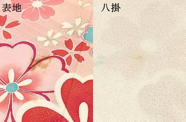 平和屋着物[]七五三　女の子　７歳　祝着　四つ身　流水花文　暈し染め　金彩　逸品　DABA3968ma