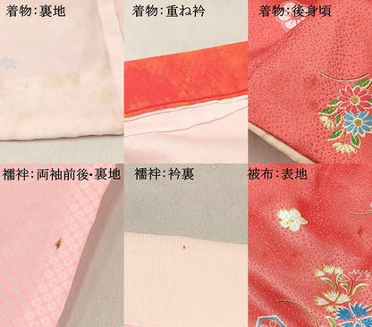 平和屋着物[]七五三　女の子　３歳　祝着　三つ身　長襦袢(単衣)・被布セット　扇面花文　洗える着物　DABA3969ma