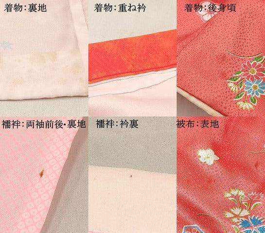 平和屋着物[]七五三　女の子　３歳　祝着　三つ身　長襦袢(単衣)・被布セット　扇面花文　洗える着物　DABA3969ma