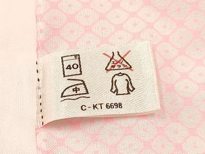平和屋着物[]七五三　女の子　７歳　祝着　四つ身　長襦袢(無双仕立て・半衿刺繍)セット　檜扇熨斗花文　暈し染め　金彩　逸品　DABA3972ma