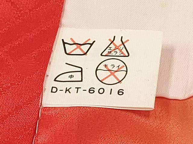 平和屋着物[]七五三　女の子　７歳　祝着　四つ身　雪輪花蝶文　金彩　逸品　DABA3974ma