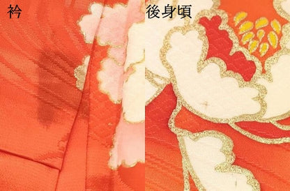 平和屋着物[]七五三　女の子　７歳　祝着　四つ身　駒刺繍　牡丹花文　金彩　逸品　DABA3984ma