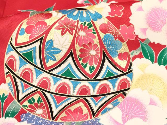 平和屋着物[]七五三　女の子　７歳　祝着　四つ身　鞠花文　金彩　逸品　DABA3989ma