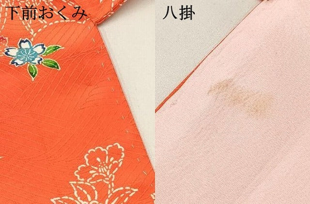 平和屋着物∵女の子　十三参り　子供　祝着　風景花文　逸品　DABA3992ma