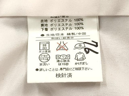 平和屋着物[]七五三　女の子　７歳　祝着　四つ身　鞠花文　黒地　金銀彩　洗える着物　DABA3993ma