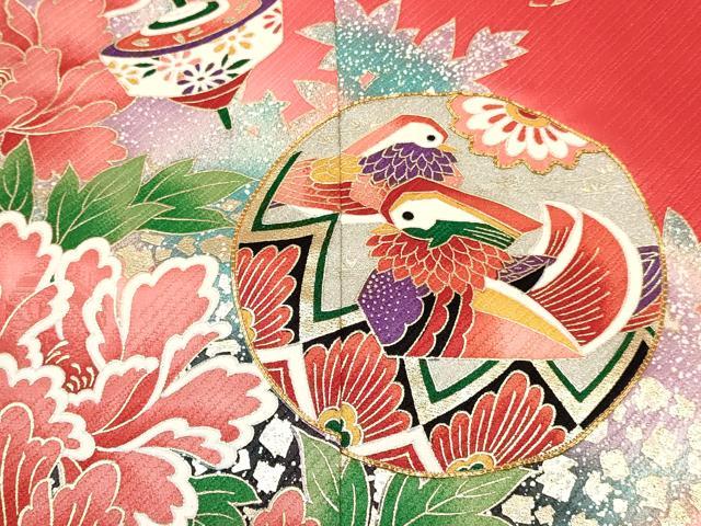 平和屋着物[]七五三　女の子　３歳　祝着　三つ身　駒刺繍　独楽 コマ　鞠　鴛鴦花蝶文　暈し染め　金銀彩　逸品　DABA3994ma