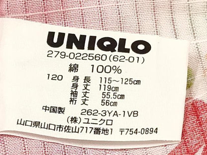 平和屋着物∴夏物 浴衣 女の子 ７歳 花蝶文 綿 逸品 DABA3996ma