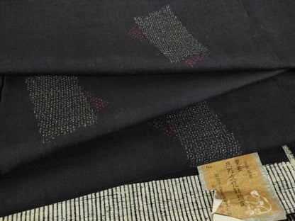 平和屋着物●本場結城紬 重要無形文化財 色紙重ね文 80亀甲 跳び亀甲柄 証紙付き 正絹 逸品 DABA4012az