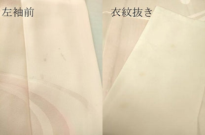 平和屋着物●振袖用長襦袢　無双仕立て　半衿刺繍　流水花地紋　暈し染め　広衿仕立て　正絹　逸品　DABA4097az