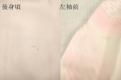 平和屋着物●振袖用長襦袢　無双仕立て　孔雀花地紋　暈し染め　正絹　逸品　DABA4098az