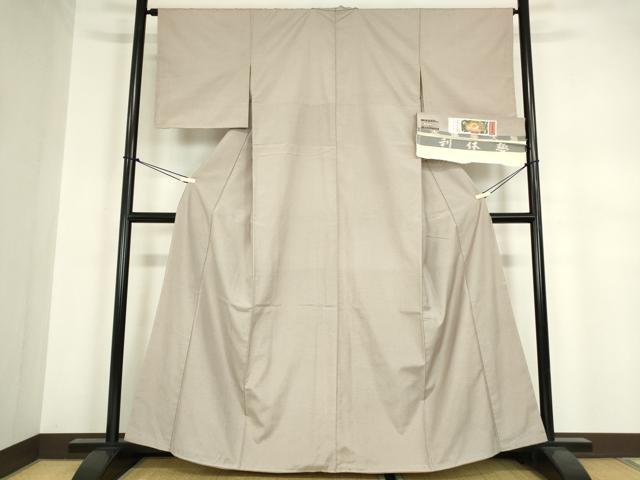 平和屋着物●都喜ヱ門 本場大島紬 利休趣 霞文 藤絹織物謹製 証紙付き 正絹 逸品 未使用 DABA4110az