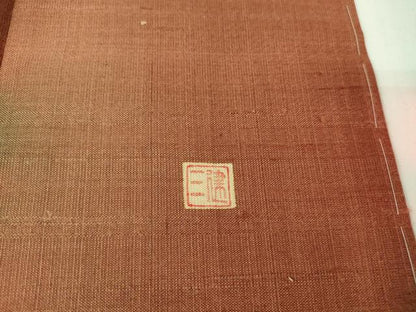 平和屋着物●訪問着 生紬 作家物 墨流し 手描き 証紙付き 正絹 逸品 未使用 DABA4112az