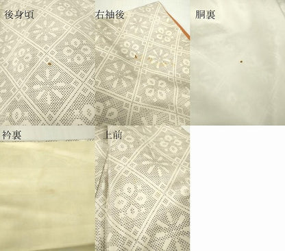 平和屋着物●本場大島紬　白大島　7マルキ　格子花文　正絹　逸品　DABA4113az