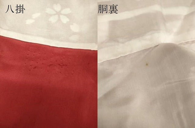 平和屋着物○訪問着 舞桜文 暈し染め 金彩 正絹 逸品 DABA4117az