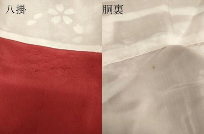 平和屋着物●訪問着　舞桜文　暈し染め　金彩　正絹　逸品　DABA4117az