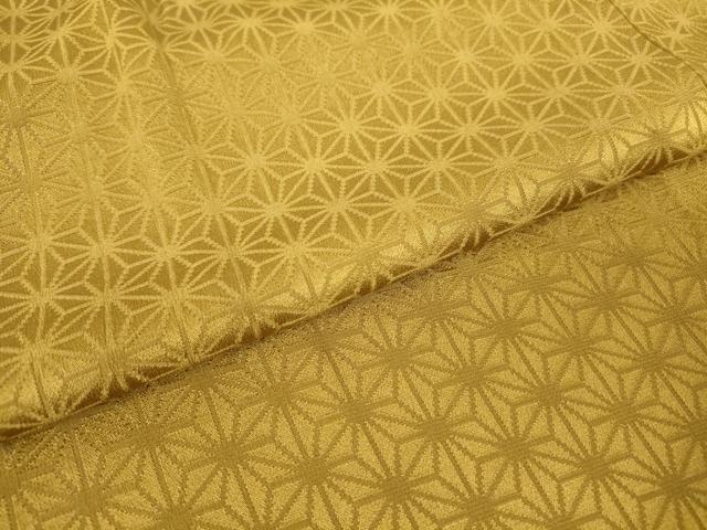 平和屋着物●世界的人形師　辻村寿三郎　ジュサブロー　長襦袢　無双仕立て　麻の葉地紋　黄橡色　反端付き　正絹　逸品　DABA4183az