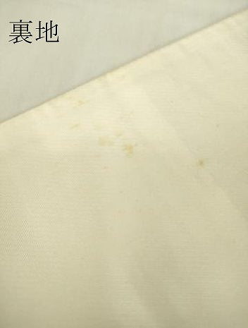 平和屋着物▼清水六兵衛　六通柄袋帯　色紙花文　金糸　正絹　逸品　DABA4262az