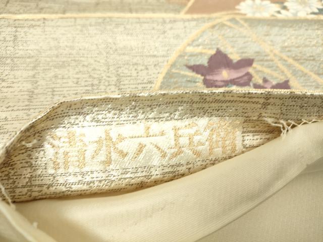 平和屋着物▼清水六兵衛　六通柄袋帯　色紙花文　金糸　正絹　逸品　DABA4262az