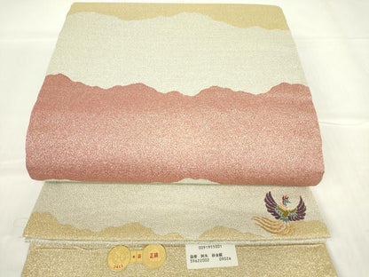 平和屋着物▼西陣　六通柄袋帯　砂金綴　霞横段文　ワンポイント　鳳凰　金銀糸　証紙付き　正絹　逸品　DABA4268az