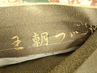 平和屋着物▼六通柄袋帯 王朝つづれ 瑞装名物裂 金糸 正絹 逸品 DABA4296az