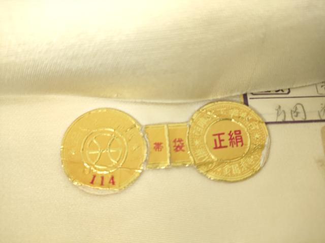 平和屋着物▼西陣　長嶋成織物　ながしま帯　六通柄袋帯　唐織　高原の薫　金糸　証紙付き　正絹　逸品　DABA4329az