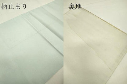 平和屋着物▼西陣　太鼓柄袋帯　天井花丸文　金彩　正絹　逸品DABA4331az