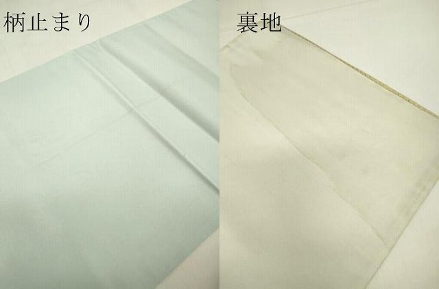 平和屋着物▼西陣　太鼓柄袋帯　天井花丸文　金彩　正絹　逸品DABA4331az