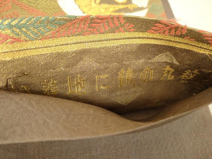 平和屋着物▼六通柄袋帯　唐織　松菱地に鶴の丸紋様　金糸　正絹　逸品　DABA4360az