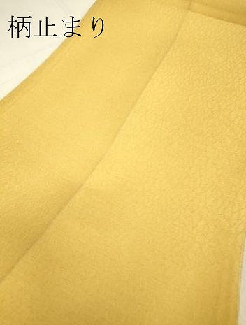 平和屋着物▼六通柄袋帯　七宝更紗花文　金糸　正絹　逸品　DABA4364az
