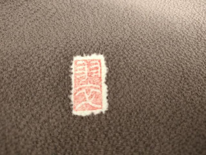 平和屋着物●訪問着 作家物 辻が花 暈し染め 鬼しぼ縮緬 金彩 正絹 逸品 DABA4385az